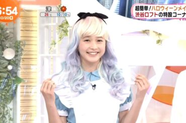 久間田琳加（めざましテレビ／イマドキ）2016年10月20日