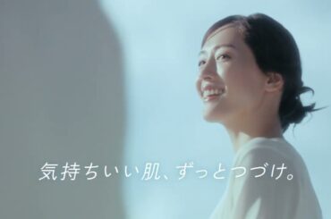 2024　AIRism　LifeとWear／肌砂丘のふたり 夏 30秒