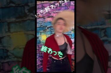 怒涛の60本連続撮影!!! 撮影後のria様の様子をお届けします♪ En:Musubi #shorts