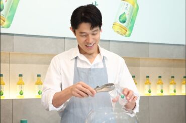 鈴木亮平さん「最近Instagramを始めたので…」「生まれ変わった新生茶体験会」に登場