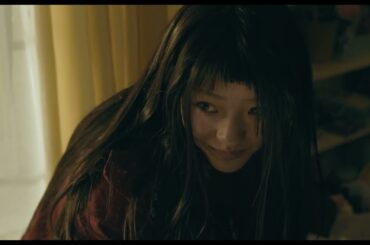 映画『毒娘』本予告