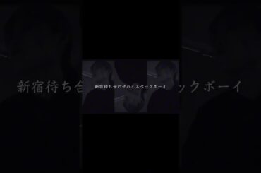 【弾き語り】初恋キラー/乃紫 cover by 京佳　#弾き語り #初恋キラー #乃紫 #歌ってみた #ssw #シンガーソングライター #京佳 #歌うお京ちゃん