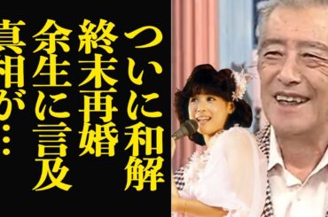 神田正輝が終活スタート、松田聖子との和解、人生の清算をおこないはじめた理由に衝撃！！４度の不倫で自由奔放な性生活をすごしていた元嫁・松田聖子の話をわざわざTVで話した驚愕の真相が…【芸能】