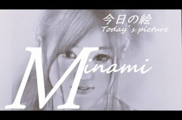 【今日の絵】真夜中の少し絵画制作　星野みなみ