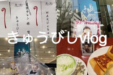 2024.03.14→2024.03.17