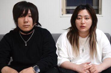 【ご報告】離婚しました。