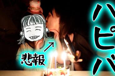 娘の7歳の目標が素敵だった！