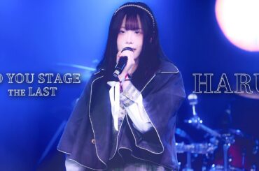 [4k] 240303 히로츄 하루 직캠 | 투 유 스테이지 더 라스트 To You Stage -The Last-