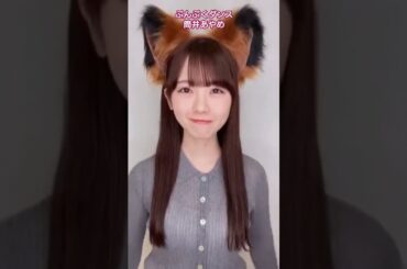 筒井あやめ　ぶんぶくちゃがま  ぶんぶくダンス#乃木坂46 #shorts