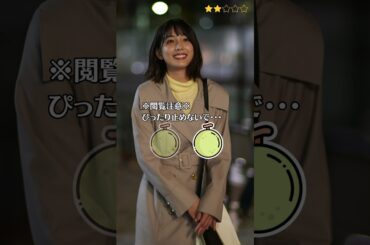 【松田るか】 仮面ライダーエグゼイド　ポッピーピポパポ　ぴったり止めると…？　ピタ止めチャレンジ　＜ Ruka Matsuda ＞ #shorts