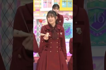 けん玉の「野球けん」が凄い！向井葉月 #shorts