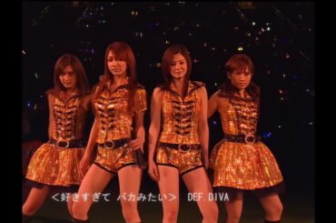 好きすぎて バカみたい／DEF.DIVA (松浦亜弥・安倍なつみ・後藤真希・石川梨華) 2006