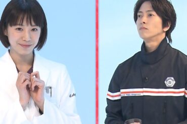 山下智則と夏帆と出口夏希がボールキャッチ【ブルーモーメント】