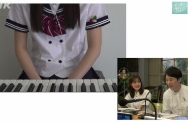 【tuki.＆ハマいく】君の声が聴きたいスペシャルトーク |  君声ラジオ  |  NHK