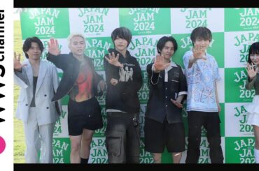 Novelbright、ライブを終えて盛り上がりを語る！インタビュアーは宮内凛＜JAPAN JAM 2024 supported by au＞