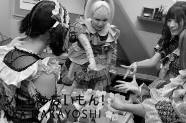 バンもん！全国ツアー2024【SIX AND THE CITY】〜祝！6人になって10周年のキセキ〜 4.20 NAGOYA JAMMIN' / 4.17 タワレコ 渋谷店 CUTUP STUDIO