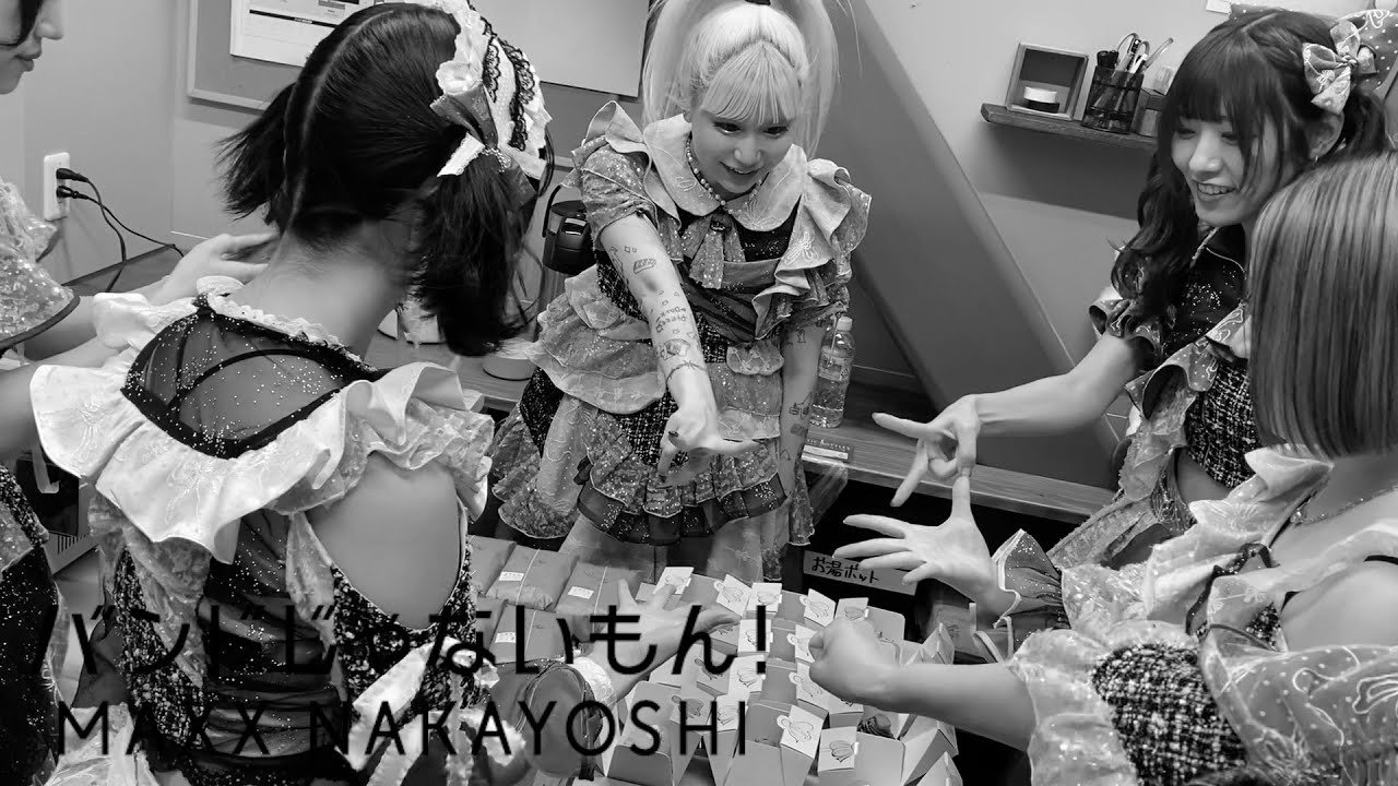 バンもん!全国ツアー2024【SIX AND THE CITY】〜祝!6人になって10周年のキセキ〜 4.20 NAGOYA JAMMIN’ / 4.17 タワレコ 渋谷店 CUTUP STUDIO バンもん!全国ツアー2024【SIX AND THE CITY】〜祝!6人になって10周年のキセキ〜 4.20 NAGOYA JAMMIN' / 4.17 タワレコ 渋谷店 CUTUP STUDIO