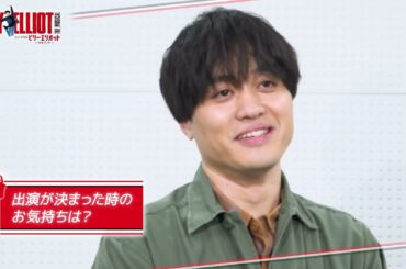 【東京公演チケット絶賛販売中✨】Daiwa House presents ミュージカル『ビリー・エリオット～リトル・ダンサー～』ショートインタビュー／トニー役（兄） 吉田広大（ダブルキャスト）