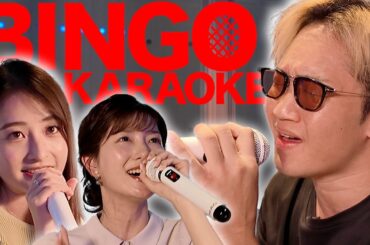 【賞金100万円or足ツボ！】朝倉未来が女子アナとガチカラオケ！