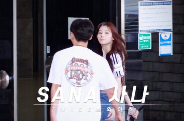 240427 TWICE(트와이스) 사나 SANA 잠실야구장 도착 arrive at Jamsil stadium 4K
