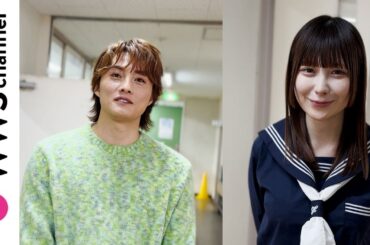 宮内凛、『ヒマワリ』MV撮影の現場で寺西優真の印象を語る！