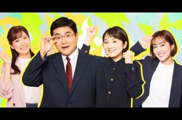 T2- MBSアナのYouTube、登録6万人突破 福島暢啓P、藤林温子&玉巻映美AP、前田春香アナADがコメント