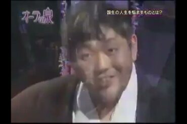 【オーラの泉】おニャン子　国生さゆり ※CMなし