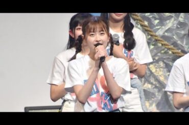 T2- HKT48松岡はな、卒業コンサート決定「最後の最後まで応援よろしくお願いします」