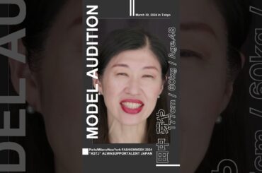 【活動してないんかいっ】田中 芽や　#shorts #オーディション