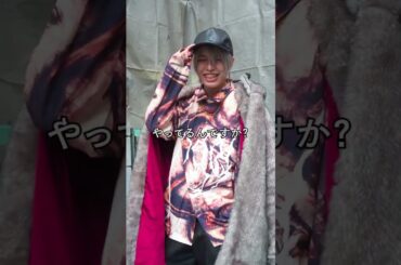 オーラありすぎて声かけたらすごい人だった... #shingeki  #japanrock  #japanmetal