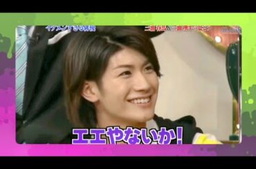 〖三浦春馬〗モテ男𝙎𝙋！？〝ごくせんコンビ〟登場！風間廉さま♡ “結婚願望” 〜ドラマ ⌜あぐり⌟ 秘話etc. 三浦翔平*仲間由紀恵㊗公開𝟭𝟱周年記念『ごくせん 𝐓𝐇𝐄 𝐌𝐎𝐕𝐈𝐄』’09映画番宣♪