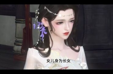 （大结局上）《暴戾王爺高調寵妻》權傾朝野的十王爺，兇殘冷酷，不近女色，娶了老婆，寵的那麼高調