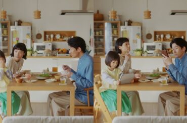 明治 Dear Milk CM①「何も足さない幸せ 家族の食卓篇」