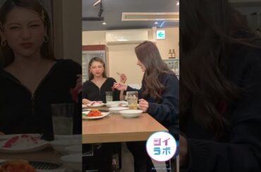 なるねぇのおすすめダイエット法 #なるねぇ #ゆきぽよ