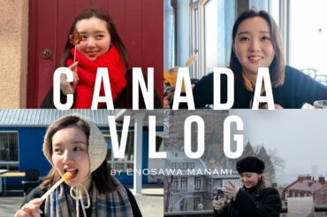 【VLOG】初めてカナダに行ってきました🇨🇦
