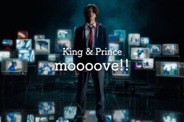 【期間限定】ドラマ「９５」×主題歌「moooove!!」スペシャルコラボMV　#キュウゴー #KingandPrince　#髙橋海人　#中川大志　#松本穂香　#細田佳央太　#犬飼貴丈　#関口メンディー