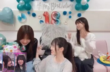 山下瞳月 お腹が空きすぎてクッションを食べるしーちゃんに大爆笑 向井純葉 中嶋優月 石森璃花 SHOWROOM