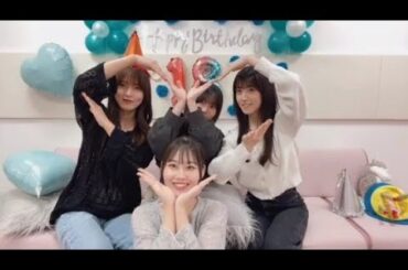 向井純葉 SHOWROOM 中嶋優月 石森璃花 山下瞳月 沢山のおめでとうが溢れる歳になりますように