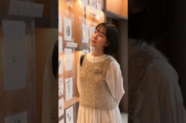 【井上喜介／中嶋春陽】喜介、新しく買ったレンズではるちゃんを撮る！！#ダイジェスト版 #vlog #撮影 #カメラ #カメラマン #モデル #中嶋春陽 #新しいレンズ #桜  #shortvideo