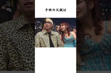 てんちむ復帰に関する雑学#shorts