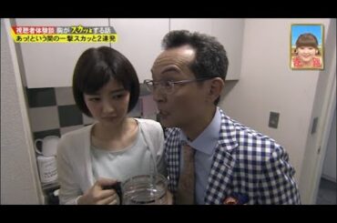 【スカッとジャパン】あっ!という間の一撃スカッと2連発