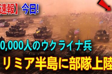 最新ニュース 2024年5月18日
