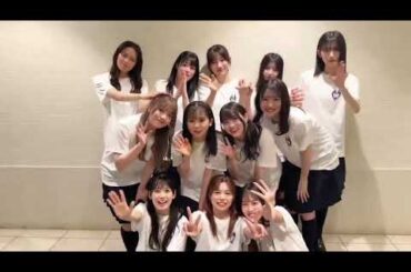櫻坂46 ライブ後の挨拶！8th Single BACKS LIVE!!1日目！応援いただきありがとうございました！いとちゃん誕生日おめでとうまめ！お疲れ様でした！#みんなでいっしょにだいすきまめまめ