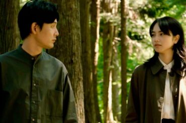 小松菜奈×松田龍平、惹かれ合う2人に野田洋次郎の劇伴が寄り添う／映画『わたくしどもは。』本編映像