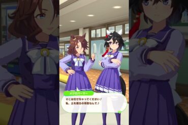 カツラギエース誕生日2024　メジロパーマー