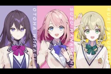 【グループ紹介動画】Flower Candy