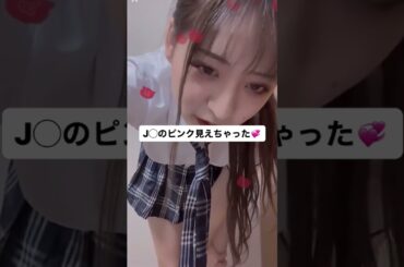 tiktokライブ　インスタライブ　パンチラ