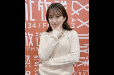 240515 58回 part3 矢吹奈子のレコメン 야부키 나코 Yabuki Nako IZ*ONE 아이즈원 アイズワン