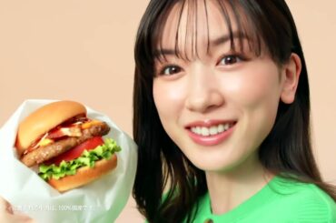 【CM】モスバーガー　新とびきりベーコン＆チーズ