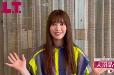 大沼晶保 BLT 7月号5月28日発売！櫻坂46 東京ドーム公演直前総力特集。表紙・巻頭は櫻坂46二期生！発売日まで、二期生全員がカウントダウンで盛り上げる！4人目：大沼晶保 HMVは限定ポスター付き